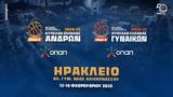 Final 8, Κυπέλλου,Final 8, kypellou