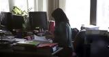 Task Masking,