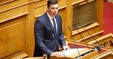 Αλέξανδρος Μαρκογιαννάκης, Βαρύ, Χανίων,alexandros markogiannakis, vary, chanion