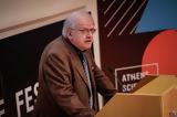 Αιχμές Τσελέντη, Επιτροπή Σεισμικού Ελέγχου,aichmes tselenti, epitropi seismikou elegchou