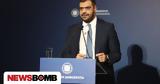 Μαρινάκης, Αβάσιμες, Μητσοτάκη-Μακρόν,marinakis, avasimes, mitsotaki-makron