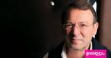 Ανδρέας Φουστάνος, Υπάρχουν,andreas foustanos, yparchoun