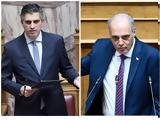 Έντονη, Δήμα – Βελόπουλου, Τέμπη, – Μην,entoni, dima – velopoulou, tebi, – min