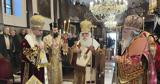 Πρέβεζα, Πολιούχο, Άγιο Χαράλαμπο ΦΩΤΟ,preveza, polioucho, agio charalabo foto