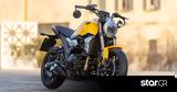 UM Motorcycles, Δίνει,UM Motorcycles, dinei
