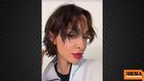 Ελένη Φουρέιρα,eleni foureira