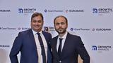 Ζυθοποιία Μακεδονίας Θράκης, Growth Awards 2025,zythopoiia makedonias thrakis, Growth Awards 2025