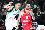 Final 8 – Κύπελλο Μπάσκετ, ΜακΚίσικ, Βιλντόσα, Ολυμπιακός,Final 8 – kypello basket, makkisik, vilntosa, olybiakos