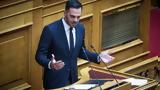 Χριστοδουλάκης, Σαρακήνικο,christodoulakis, sarakiniko