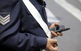 Βεβαιώθηκαν 59, Τροχαίας Αττικής,vevaiothikan 59, trochaias attikis