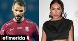 Ταχτσίδης, Δεν,tachtsidis, den