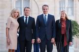 Μαρέβα Παρίσι, Μπριζίτ Μακρόν, Παναγία, Παρισίων,mareva parisi, brizit makron, panagia, parision