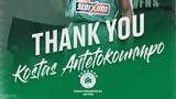 Παναθηναϊκός, Κώστας Αντετοκούνμπο,panathinaikos, kostas antetokounbo