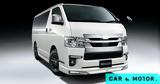 Toyota,HiAce