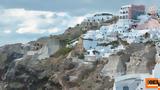 Εργαζόμενη, Σαντορίνη,ergazomeni, santorini