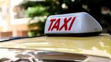 Ταξί, 24ωρη, 19 Φεβρουαρίου – Tι, ΣΑΤΑ,taxi, 24ori, 19 fevrouariou – Ti, sata