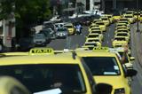 Απεργία Ταξί 192 - Χειρόφρενο, Αθήνα,apergia taxi 192 - cheirofreno, athina