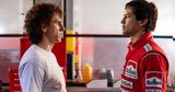 F1 -, Netflix, Σένα, Προστ,F1 -, Netflix, sena, prost