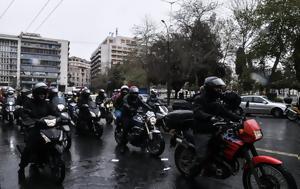 Τέμπη, Συγκέντρωση, Λαρίσης, Πέμπτη 132, tebi, sygkentrosi, larisis, pebti 132