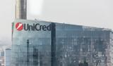 UniCredit, Ισχυρά,UniCredit, ischyra