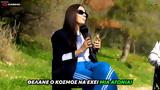 Αγγελική Δαλιάνη, Είχε, – Τρόμαξα,angeliki daliani, eiche, – tromaxa