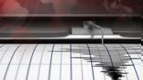 Σεισμός, Αταλάντη - Έγινε, Αθήνα,seismos, atalanti - egine, athina
