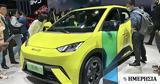 BYD, Ξεκινά, DeepSeek - Νέος, Tesla,BYD, xekina, DeepSeek - neos, Tesla