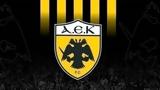 ΑΕΚ, Λίγκας,aek, ligkas