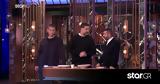 MasterChef, Έμειναν, - Tο,MasterChef, emeinan, - To