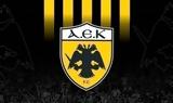 ΠΑΕ ΑΕΚ,pae aek