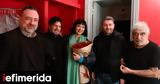 Θεατρική, Ανδρουλάκη -Είδε Το, Ντοστογιέφσκι [εικόνες],theatriki, androulaki -eide to, ntostogiefski [eikones]