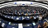 Ευρωπαϊκό Κοινοβούλιο, Εγκρίθηκαν, ΕΚΤ – Να,evropaiko koinovoulio, egkrithikan, ekt – na