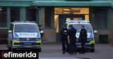 Μακελειό, Σουηδία, Άνεργος, - Πυροβόλησε,makeleio, souidia, anergos, - pyrovolise
