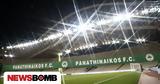 Παναθηναϊκός, Η Super League, Συνεταιρισμός,panathinaikos, i Super League, synetairismos