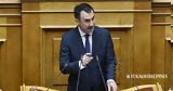 Εκλογή ΠτΔ, Αριστερά,eklogi ptd, aristera