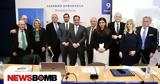 Τι είναι τα ψευδεπίγραφα φάρμακα και γιατί χρειαζόμαστε σύστημα επαλήθευσης φαρμάκων,