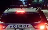 Ληστεία, Συγγρού,listeia, syngrou