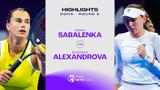 Highlights, Σάμπα,Highlights, saba