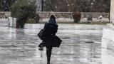 Καιρός, Επιμένει, Τσικνοπέμπτη,kairos, epimenei, tsiknopebti
