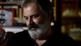 Τραμπίσκων, Ευρωπαϊκής Ενωσης,trabiskon, evropaikis enosis