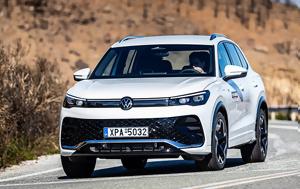 Δοκιμή, Volkswagen Tiguan 1 5 Hybrid 204 PS DSG, dokimi, Volkswagen Tiguan 1 5 Hybrid 204 PS DSG