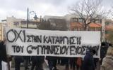 Δύο, Θεσσαλονίκη – Πού,dyo, thessaloniki – pou
