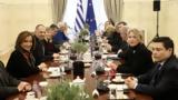 Γιώργος Γεραπετρίτης, Ενημέρωσε, Συρία Κατάρ Ισραήλ Ραμάλα, Ιορδανία -, Αλ Σάρα,giorgos gerapetritis, enimerose, syria katar israil ramala, iordania -, al sara