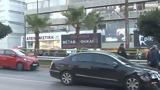 Λεωφόρος Συγγρού, Καραμπόλα,leoforos syngrou, karabola