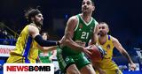 1202 -, Final 8 Κυπέλλου, Champions League,1202 -, Final 8 kypellou, Champions League