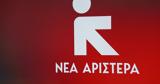 Αποχή, Νέας Αριστεράς, ΠτΔ,apochi, neas aristeras, ptd