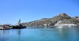 Κύθηρα,kythira