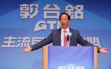 Foxconn, Στόχος, Nissan,Foxconn, stochos, Nissan