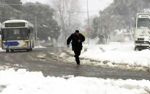 Κλέαρχος Μαρουσάκης, Σενάριο, Τσικνοπέμπτη, Αθήνα, klearchos marousakis, senario, tsiknopebti, athina