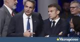 Επιχείρηση,epicheirisi